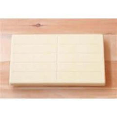 White Chocolate Coating Chocolate Coatings - Royal Wholesale